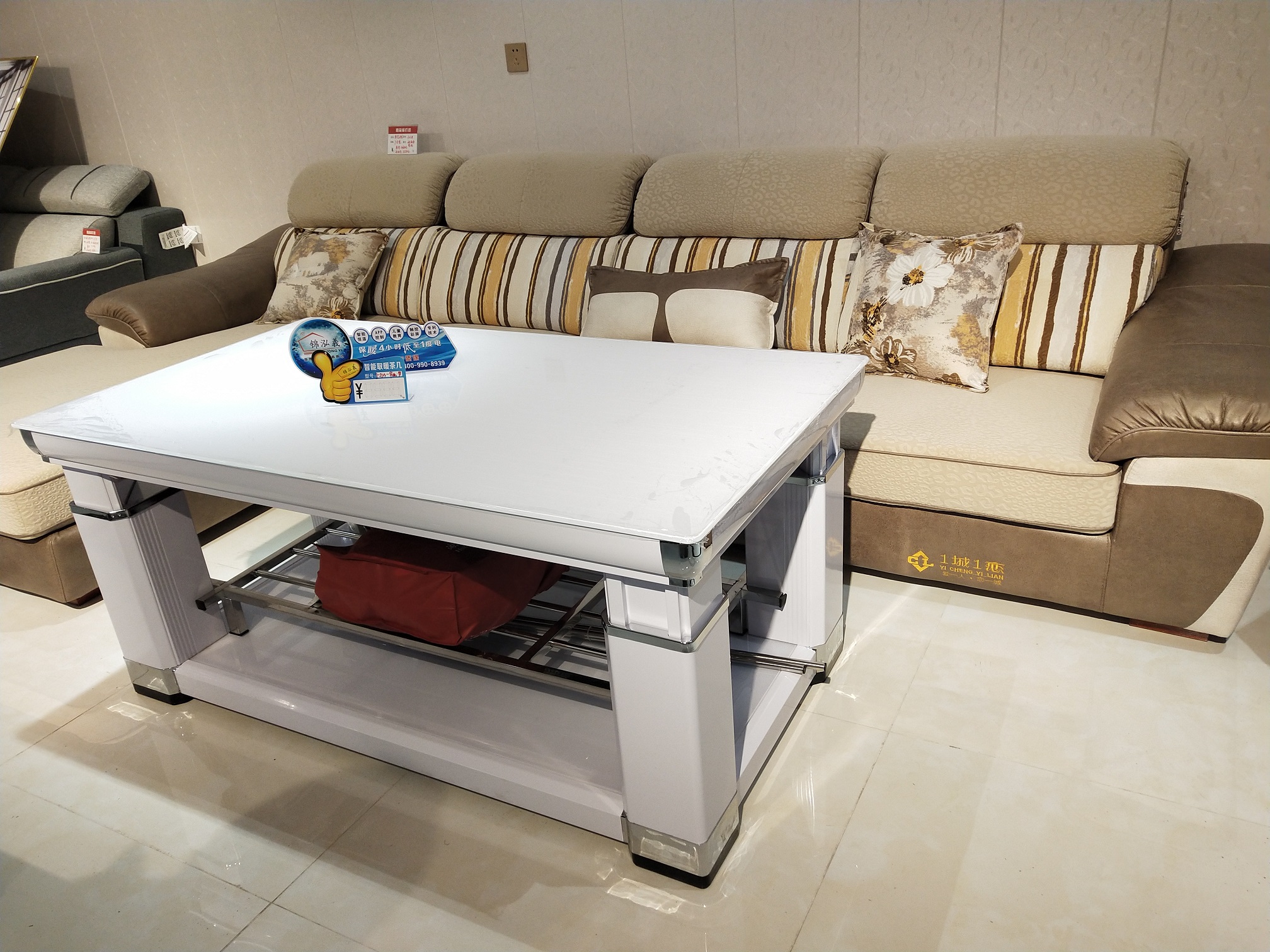 ���N�a(ch��n)Ʒ