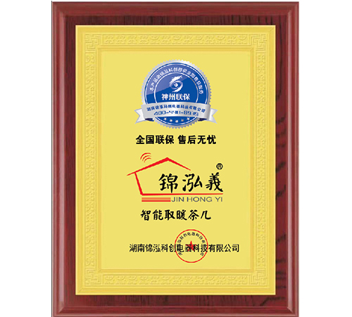 ����(li��n)��