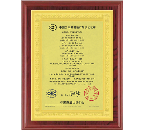 ��(gu��)�ҏ�(qi��ng)���Ԯa(ch��n)Ʒ�J(r��n)�C�C��(sh��)