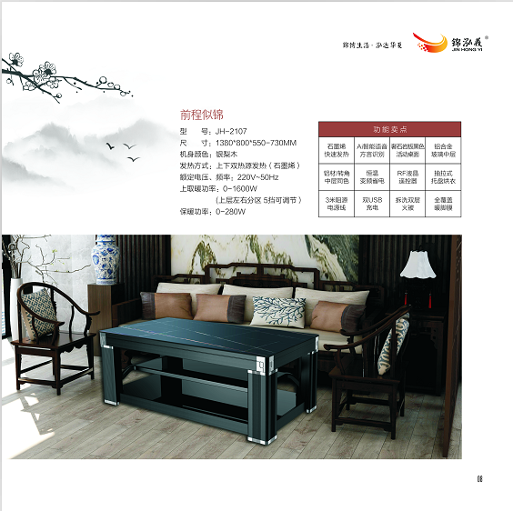 2022���\���x�ȡů��ϵ��