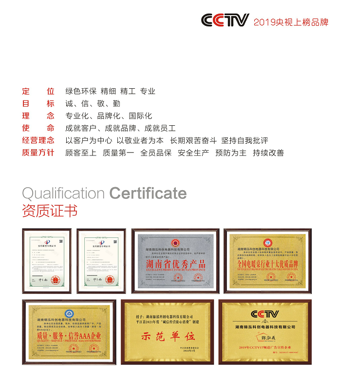 �����\���Ƅ�(chu��ng)����Ƽ����޹�˾